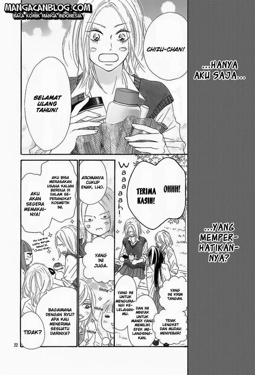 Kimi ni Todoke chapter 88